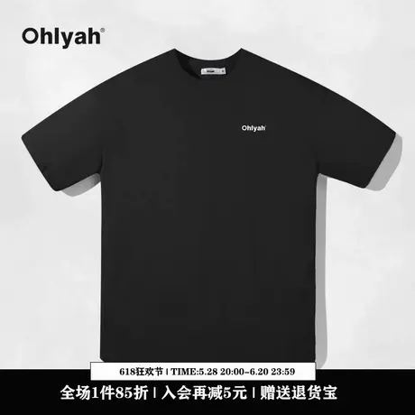 Ohlyah设计师原创卡通品牌潮牌字母短袖男女T恤情侣学生班服定制图片