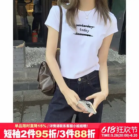 高级感白色正肩短款t恤女2025夏季新款简约风百搭纯棉打底衫上衣商品大图