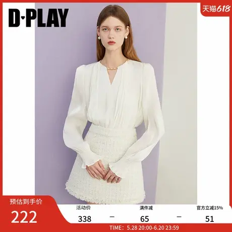 DPLAY2025春季新款法式白色衬衫女圆领镂空设计泡泡袖上衣长袖图片