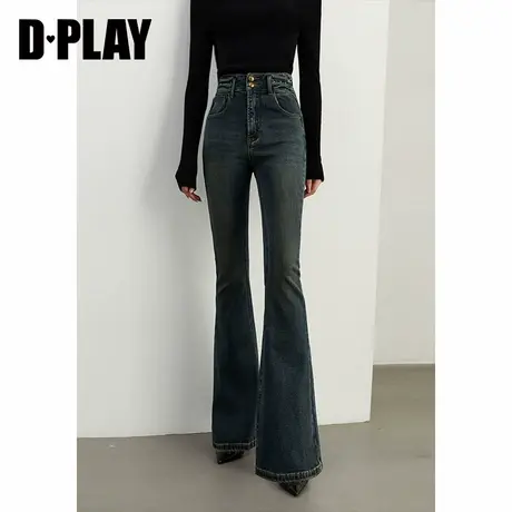 DPLAY冬季复古蓝微喇牛仔裤小个子高腰修身做旧水洗喇叭裤女商品大图