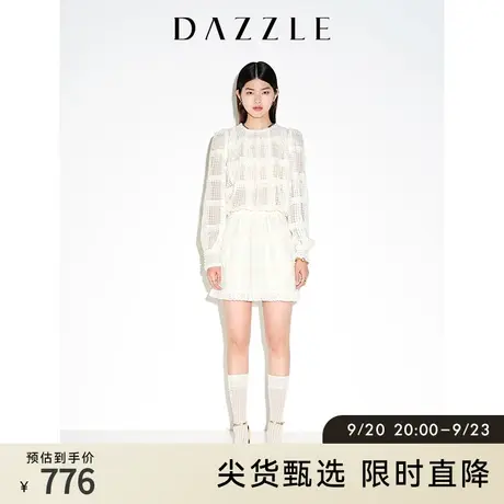 DAZZLE地素奥莱 春夏法式浪漫白色格纹网纱半身裙短裙半裙女商品大图