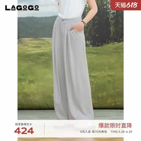 LAGOGO亚麻显瘦休闲裤女拉谷谷2025夏新款高腰阔腿裤OAKK535F44商品大图