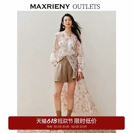 【奥莱】MAXRIENY浪漫复古绣花外套宽松中长款图片