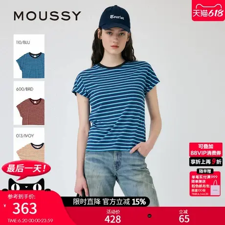 MOUSSY2025夏季新品复古撞色条纹圆领折边短袖T恤010IS890-2121图片