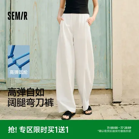 森马休闲裤女裤子时尚打褶山本裤新款夏季气质格子肌理弯刀裤慵懒商品大图