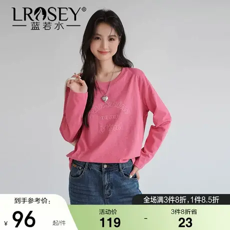 蓝若水大码女装字母刺绣宽松长袖T恤胖mm秋季新款甜美打底上衣图片