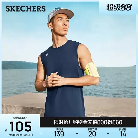 斯凯奇2025新款男夏运动背心针织吸湿速干无袖上衣透气舒适打底衫图片