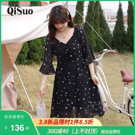 2024年秋季新款法式V领气质雪纺星星减龄遮肉大码胖MM法式连衣裙商品大图