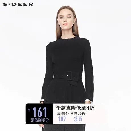 sdeer 🌬圣迪奥 🌭女装圆领肌理不规则撞色喇叭袖收腰针织S194835K5商品大图