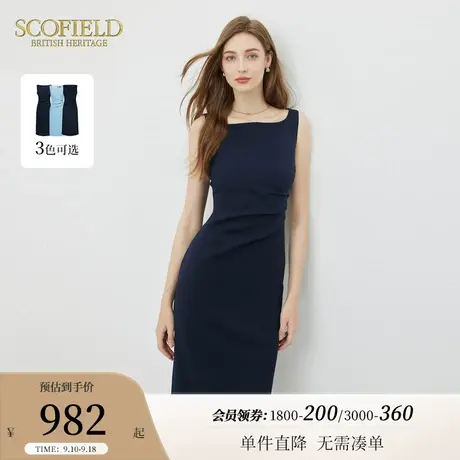 Scofield女装简约方领通勤优雅无袖黑色连衣裙中长裙2023夏季新款商品大图