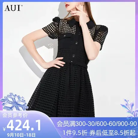 AUI黑色水溶蕾丝修身连衣裙女2023夏季新款名媛气质赫本风小黑裙商品大图