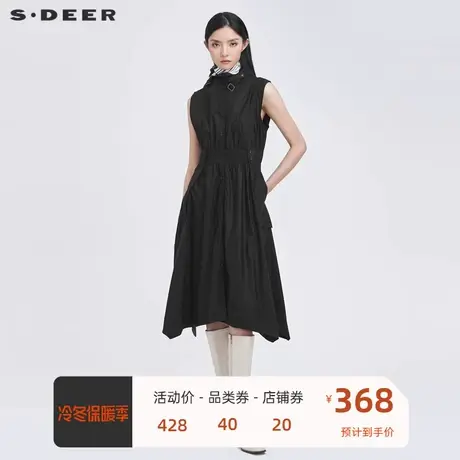 sdeer圣迪奥女装立领拼接抽褶不规则无袖长款马甲S22181603🤨商品大图