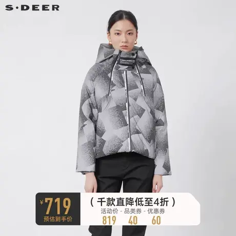 sdeer圣迪奥女装高领连帽字母印花短款羽绒服S22483107🕍商品大图