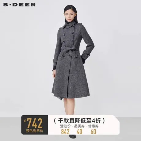 sdeer圣迪奥冬翻领条纹双排扣收腰长款毛呢大衣S21481838🏳商品大图