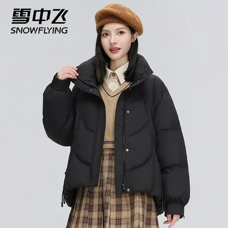 雪中飞短款羽绒服女新款立领面包服设计感百搭宽松保暖秋季外套图片