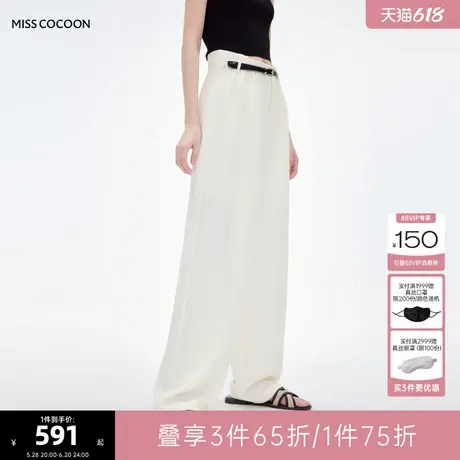 可可尼cocoon米黄色宽松小香风休闲裤2025夏季新款裤子慵懒直筒裤图片