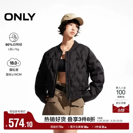 ONLY奥莱冬季高级感90白鸭绒保暖长袖羽绒服女商品大图