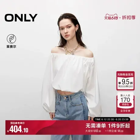 ONLY2025夏季新款甜美一字肩花苞下摆设计宽松短款长袖雪纺衫女图片