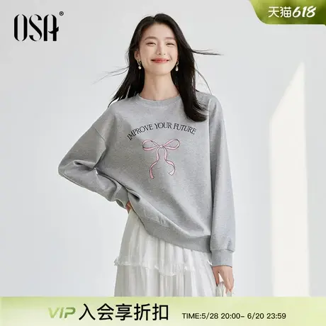 OSA欧莎早春花灰色蝴蝶结卫衣女2025年新款宽松简约休闲宽松上衣图片