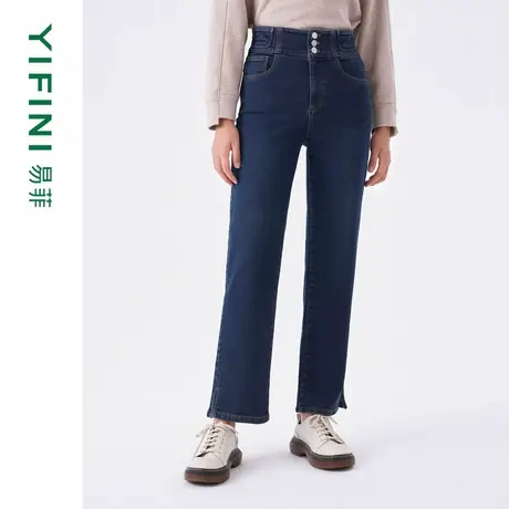 [专柜同款]Yifini/易菲蓝色修身显瘦直筒裤保暖抓绒牛仔裤冬新商品大图