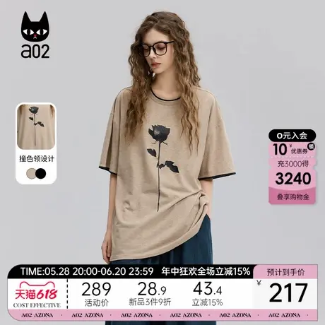 a02玫瑰短袖T恤女2025新款夏季设计感轻薄透气上衣圆领半袖商品大图