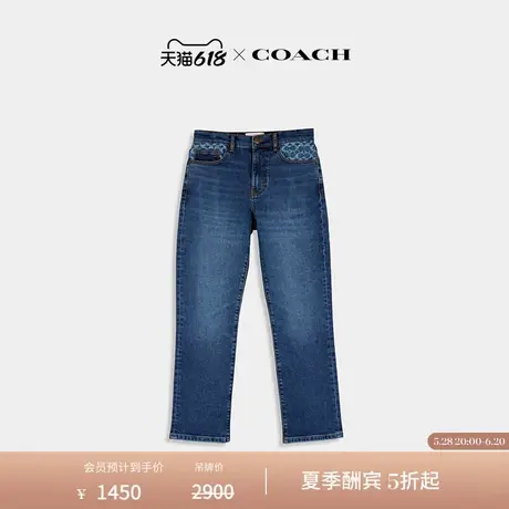 COACH/蔻驰女士紧身丹宁裤商品大图
