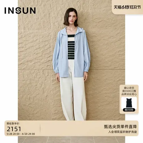 INSUN恩裳2025秋季休闲宽松连帽衬衫外套商品大图