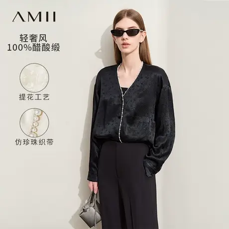Amii2025夏新款极简轻奢醋酸梭织V领仿珍珠织带长袖衬衫女款商品大图