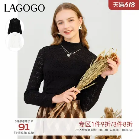 LAGOGO镂空蕾丝半高领直筒长袖T恤女拉谷谷冬季新款文艺纯色上衣商品大图
