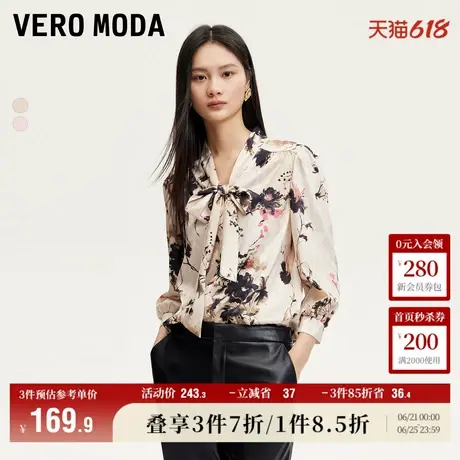 Vero Moda奥莱上衣女春秋新款飘带V领七分袖印花新中式气质流行商品大图
