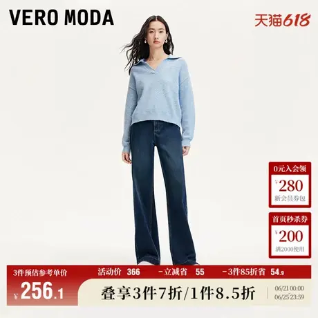 Vero Moda奥莱牛仔裤女2025早春新款高腰直筒裤明线设计复古休闲商品大图