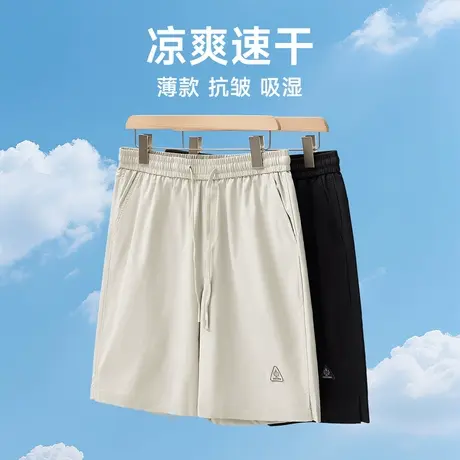 Hansca吸湿速干户外运动休闲短裤男款2025夏季轻薄干爽凉感五分裤商品大图