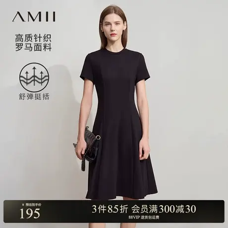 Amii2025夏新款休闲百搭圆领短袖连衣裙女修身收腰显瘦弹力裙子商品大图