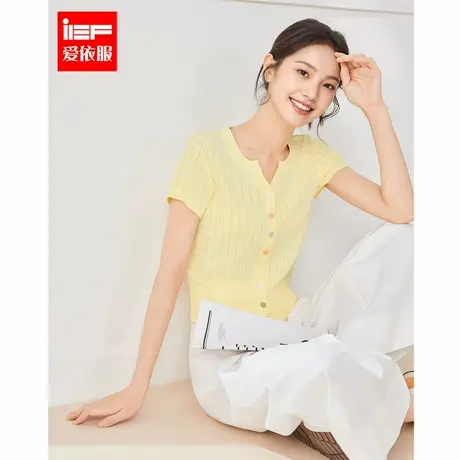 IEF/爱依服2025夏季新款法式温柔小女人气质小V领百搭毛织上衣商品大图