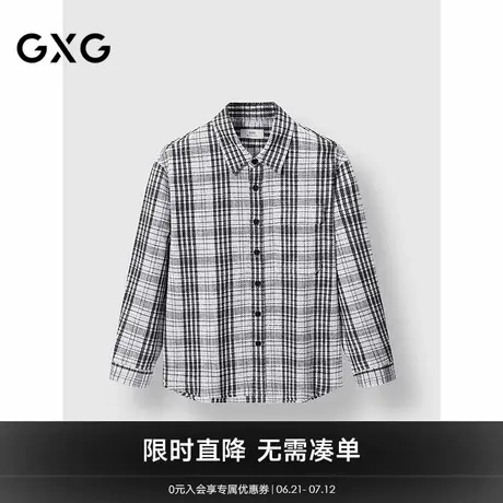 GXG男装 黑白格小香风面料时尚休闲长袖衬衫外套 2025年春季新品商品大图