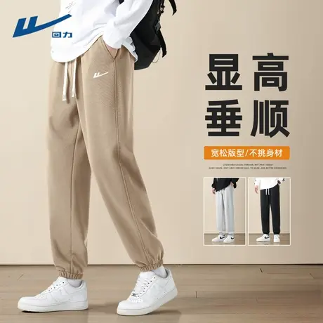 回力裤子男款春秋款2025新款青少年卫裤男春季束脚裤男士休闲裤Y商品大图