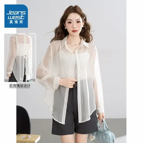 N7真维斯女装2025夏季新款 简约百搭日常通勤时尚薄款长袖衬衣商品大图