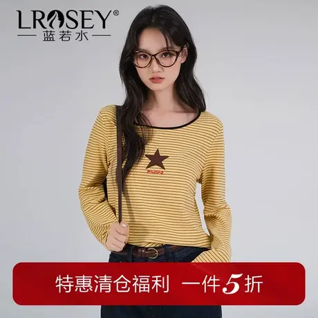 【柔软厚实磨毛打底衫】蓝若水大码秋装新款星星条纹圆领内搭上衣图片