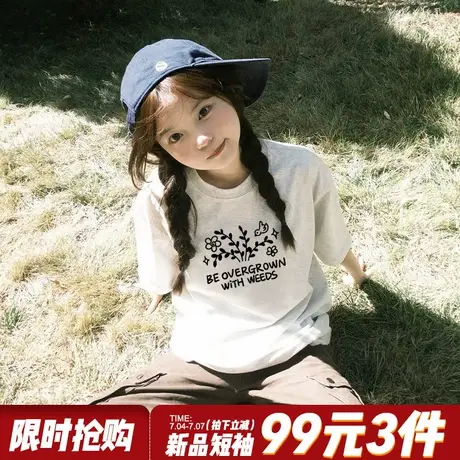 小众学院风百搭休闲花灰色短袖t恤女韩系通勤宽松纯棉小个子上衣商品大图