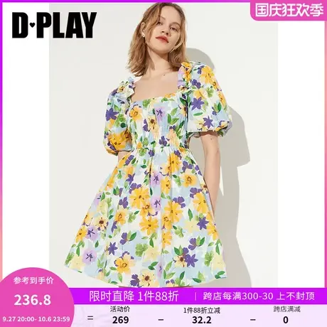 DPLAY夏新复古减龄方领泡泡袖荷叶边设计黄紫色印花沙滩裙商品大图