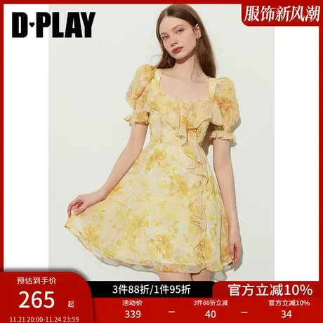 DPLAY度假风法式黄调印象花园荷叶边泡泡袖短款印花连衣裙商品大图