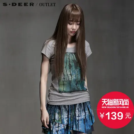 sdeer圣迪奥夏装女夏雨后绿林印花灰色T恤S15280153图片