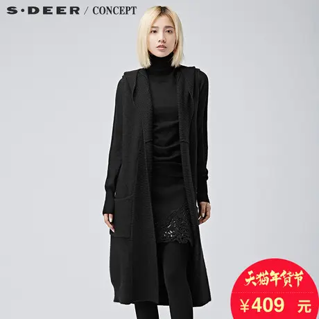 sdeer圣迪奥新款中长款连帽针织开衫毛衣外套S16483555图片