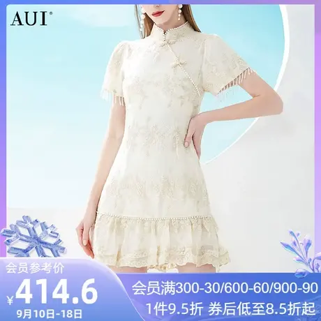 AUI名媛复古风旗袍改良连衣裙2023女夏新款杏色立领雪纺荷叶边裙图片