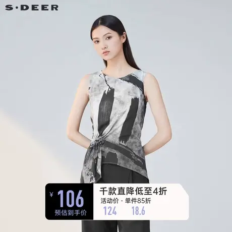sdeer圣迪奥夏季短袖t恤女水墨印花无袖雪纺TS20280310图片