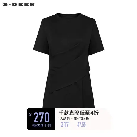 sdeer圣迪奥女装法式优雅圆领堆褶不规则短袖T恤S24260109图片