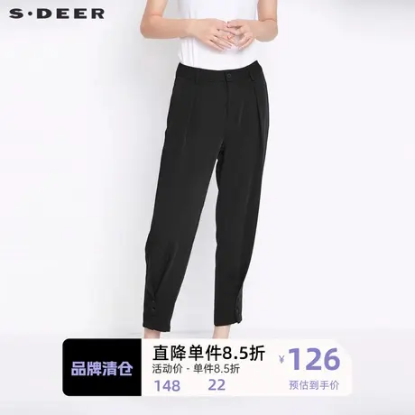 sdeer圣迪奥运动裤女春秋休闲插袋压褶黑色哈伦裤九分裤S21360801🤶商品大图