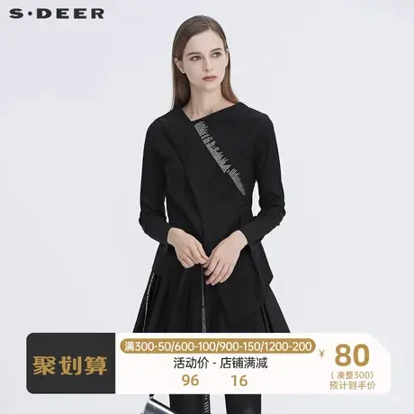 sdeer圣迪奥上衣女设计感小众不规则领拼接字母长袖衬衫S20480518图片