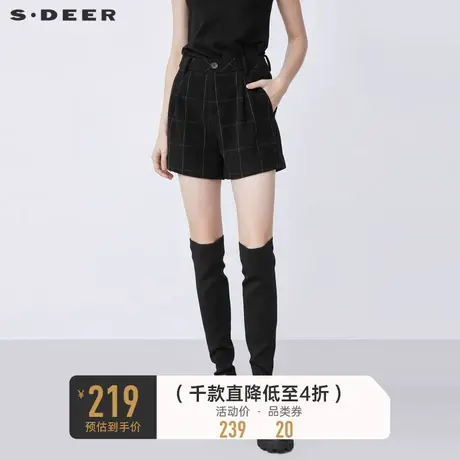 sdeer圣迪奥秋冬复古休闲撞色格纹A字毛呢短裤S21480914图片