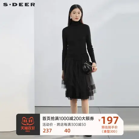 sdeer圣迪奥冬季新款优雅高领网纱拼接长款针织衫S20463507图片
